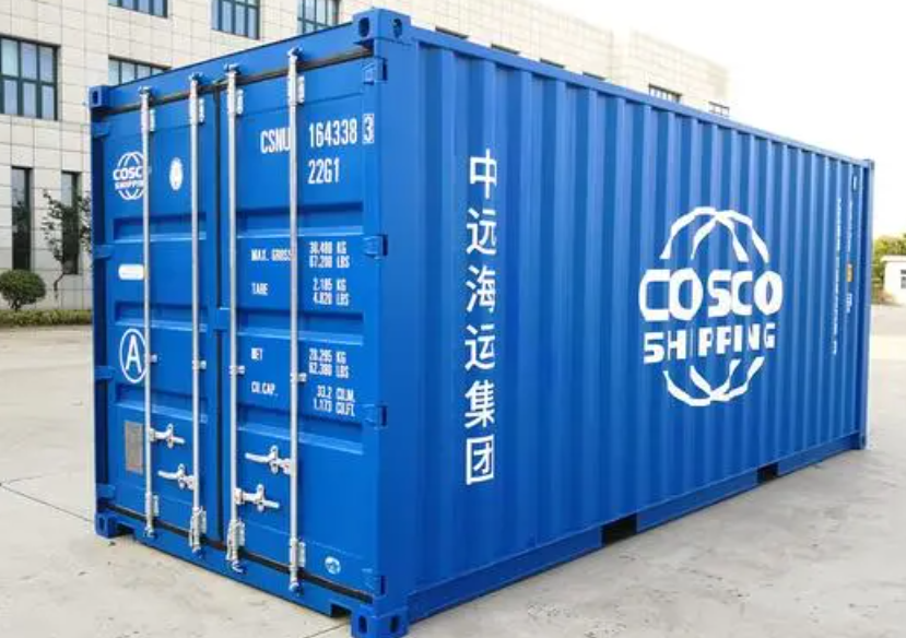 兴县20尺全新集装箱出售